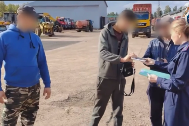 Новость