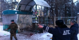 Показания следователям начал давать пострадавший от взрыва в Ангарске Иркутской области Фото Дмитрия Надымова