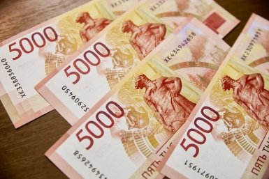Минтруд назвал размер минимальной зарплаты на 2027 год Дмитрий Осипчук, ИА PrimaMedia