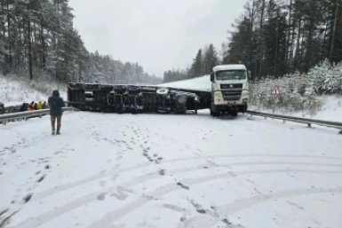 ДТП Госавтоинспекция Иркутской области