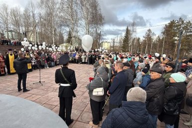 &quotНавечно в строю&quot: в Железногорске-Илимском открыли Мемориал Славы участникам СВО Нижнеилимское окружное местное отделение &quotЕдиной России&quot