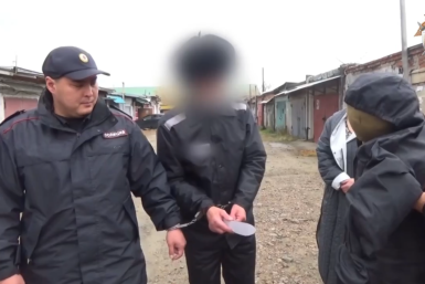Обвиняемый СУ СКР по Иркутской области