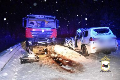 ДТП ГУ МВД России по региону