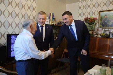 Новость дня