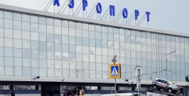 Новую взлетную полосу построят в аэропорту Иркутска Оленникова Мария, IrkutskMedia