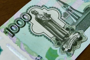 деньги, купюры Дмитрий Осипчук, ИА PrimaMedia