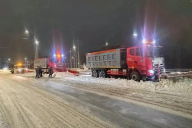 Новость дня