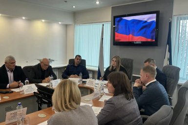 Новость дня