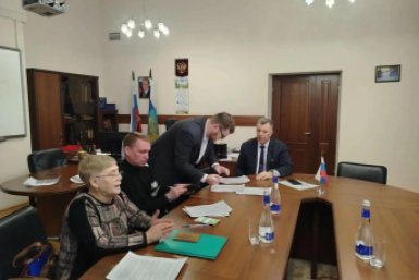 Новость дня
