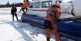 С дрейфующей льдины спасли девять рыбаков в Ольхонском районе Приангарья Пресс-служба ГУ МЧС по Иркутской области