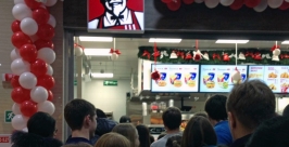 Второй ресторан KFC откроется в Иркутске весной 2015 года Владислав Костин