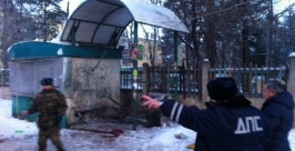 Поиски виновного во взрыве на остановке в Ангарске продолжает полиция Иркутской области Фото Дмитрия Надымова