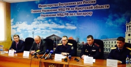 Подозреваемого во взрыве на остановке задержали в Иркутской области Костин Владислав, РИА IrkutskMedia