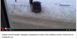 Почти 180 тысяч просмотров за два дня собрало видео о &quotженщине с кувалдой&quot из Приангарья Скриншот с YouTube