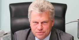 Медалью отметил президент работу министра соцразвития Приангарья Пресс-служба министерства социального развития, опеки и попечительства Иркутской области 