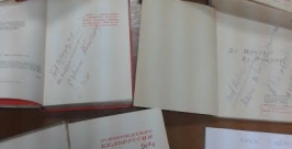 Книги с подписью генерала Афанасия Белобородова передали библиотеке №5 Иркутска Фото Алексея Петрова 