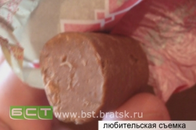 С червяками в конфетах не обращались в Роспотребнадзор Приангарья  Братская студия телевидения