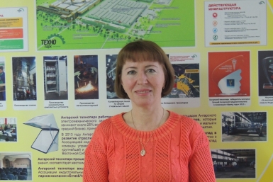 Вера Привалова  Мария Селезнева, IrkutskMedia