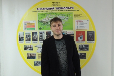 Артем Овсянников Мария Селезнева, IrkutskMedia
