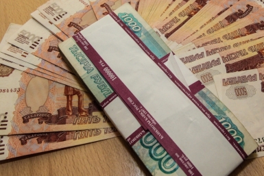 КСП Иркутской области выявила нарушений на 29,5 млн рублей в Балаганском районе Балашов Антон, PrimaMedia