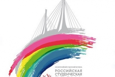 Жительница Иркутска нарисовала &quotМост&quot для Российской студвесны-2015 Скриншот со страницы Российской студенческой весны &quotВконтакте&quot