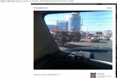 На Синюшиной горе в Иркутске перевернулась &quotГазель&quot с хлебом  Скриншот со страницы сообщества ДТП 38RUS vk.com