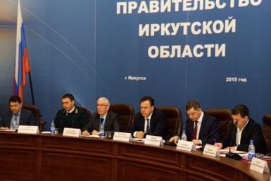 Совещание по лесным пожарам в правительстве Приангарья Пресс-служба правительства Иркутской области