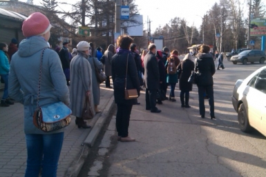 Водители автобусов в Иркутске продолжают забастовку Зоя Хамидуллина