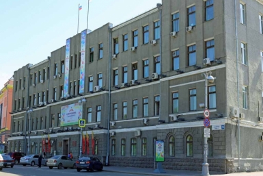 Жителей Иркутска стало больше из-за мигрантов в 2014 году  Мария Оленникова, IrkutskMedia