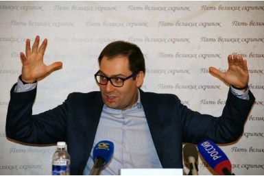 Дмитрий Коган Владислав Костин, ИА IrkutskMedia