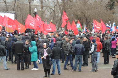 Митинг против капитального ремонта &quotЗа развитие области, против коррупции&quot прошел вчера, 14 апреля Тимур Балашов, РИА IrkutskMedia