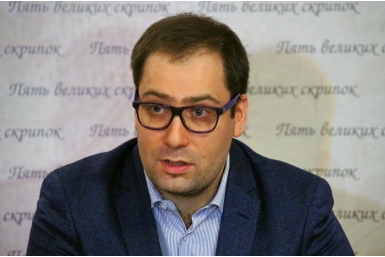 Дмитрий Коган Владислав Костин