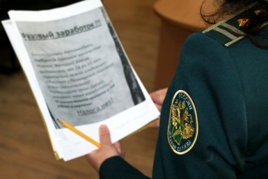 Следователи Иркутской области разоблачили фирму за махинации с НДС Ланин Сергей, PrimaMedia