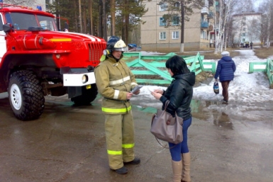 Патрулирование населенных пунктов в Приангарье ведут спасатели МЧС в сезон пожаров  Пресс-служба ГУ МЧС по Иркутской области