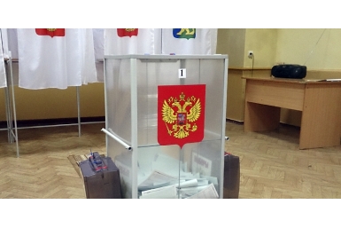 День тишины начался в Иркутской области Гречанюк Виталий, PrimaMedia