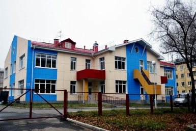 УКС Иркутска выбирает подрядчика на возведение детсада в Ново-Ленино Оленникова Мария, IrkutskMedia