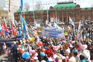 Свыше тысячи человек приняли участие в митинге, посвященном Дню международной солидарности трудящихся Валентин Карпов для ИА IrkutskMedia
