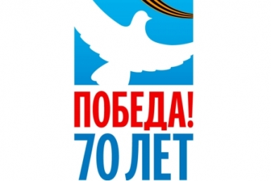 Во всех округах Иркутска пройдут праздничные мероприятия 9 мая   Пресс-служба администрации Иркутска