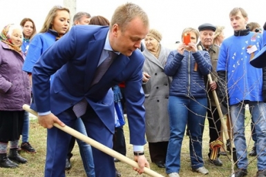Сергей Ерощенко принял участие в акции Пресс-служба правительства Иркутской области