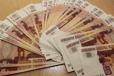 Сведения о доходах и расходах чиновники Иркутской области будут предоставлять синхронно Балашов Антон, PrimaMedia