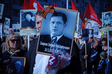 Бессмертный полк Костин Владислав, РИА IrkutskMedia