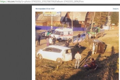 Под Иркутском местные жители избили водителя-дебошира Land Cruiser Prado после ДТП  Скриншот со страницы группы ДТП 38RUS vk.com