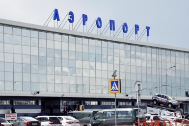 В правительстве Приангарья разрабатывают пятилетнюю программу развития аэропорта Иркутска Мария Оленникова