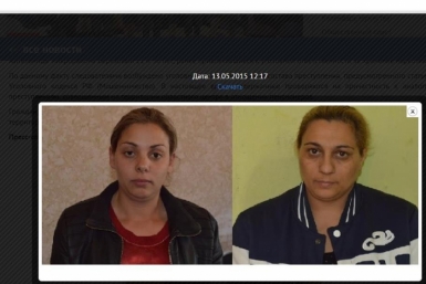 На улице в Иркутске с пенсионерки &quotсняли порчу&quot за 100 тысяч рублей  Скрин-шот с сайта ГУ МВД по Иркутской области