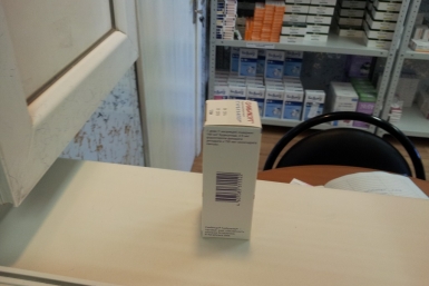 Получения лекарства пришлось ждать почти месяц  Ася Ефимова 