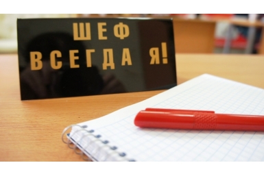 &quotВодоканал&quot Иркутска может возглавить главный инженер &quotЛадоги&quot Бойко Ольга, ЕАОmedia