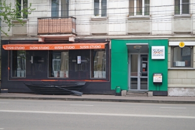 Ресторан Sushi-Studio после визита &quotРевизорро&quot Владислав Костин, ИА IrkutskMedia