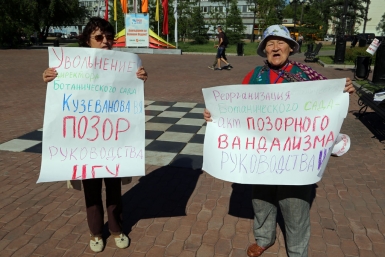 Пикет в поддержку Кузеванова Мария Оленникова, IrkutskMedia