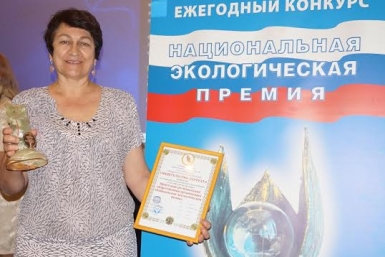 Национальную премию получила &quotБайкальская экологическая волна&quot из Иркутска   Пресс-служба &quotБайкальской экологической волны&quot