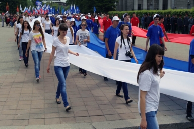 День России празднуют жители Иркутской области 12 июня  Мария Оленникова